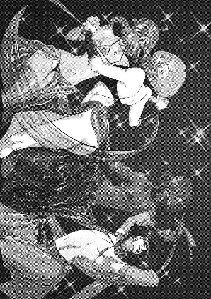 Inmai-No-Tact-By-Seinen-Shochi-Butai-Chn page 29