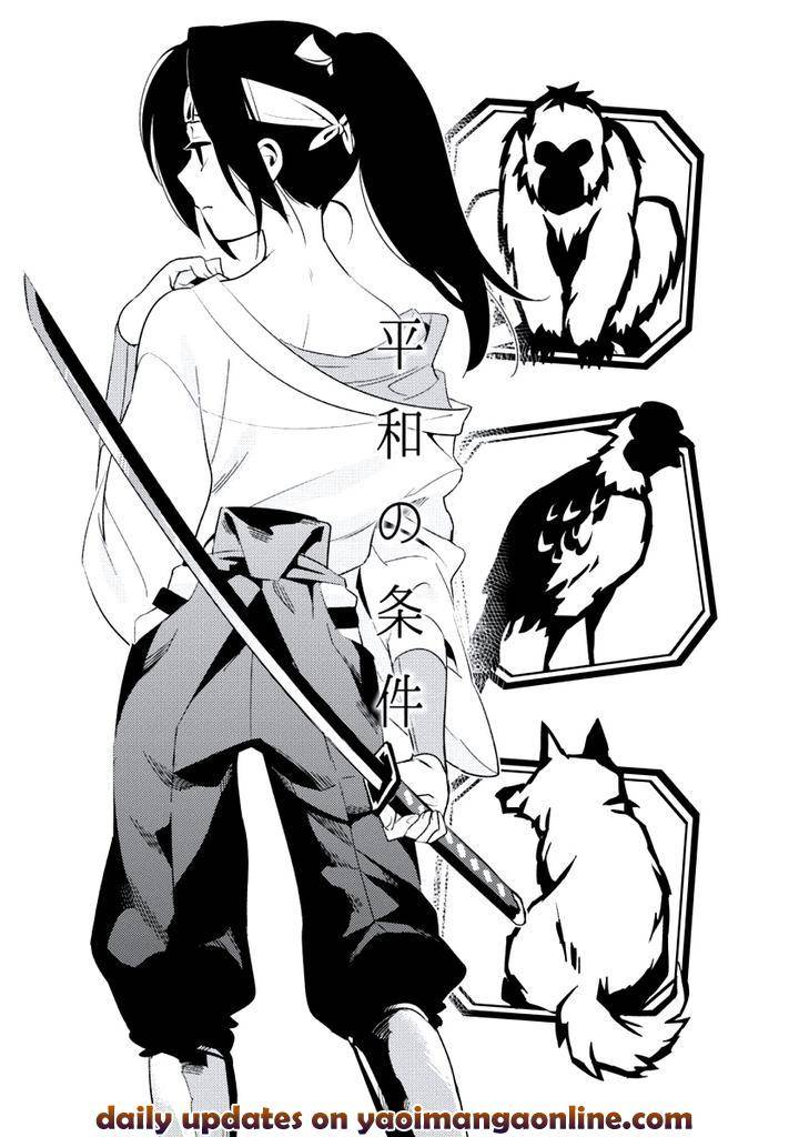 Innocent-By-Limo-Jp chapter_007 thumbnail