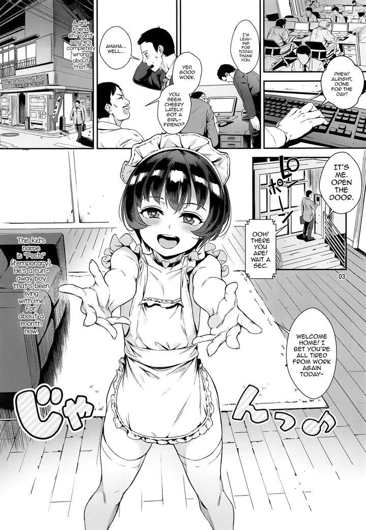 Inran-Shounen-Nazo-No-Bitch-Shota-To-Ossan-No-Monogatari-Vol-2-By-Inran-Shounen-Jairou-Uncensored-Eng page 3