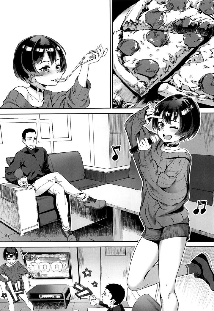 Inran-Shounen-Nazo-No-Bitch-Shota-To-Ossan-No-Monogatari-Vol-2-By-Inran-Shounen-Jairou-Uncensored-Eng page 13