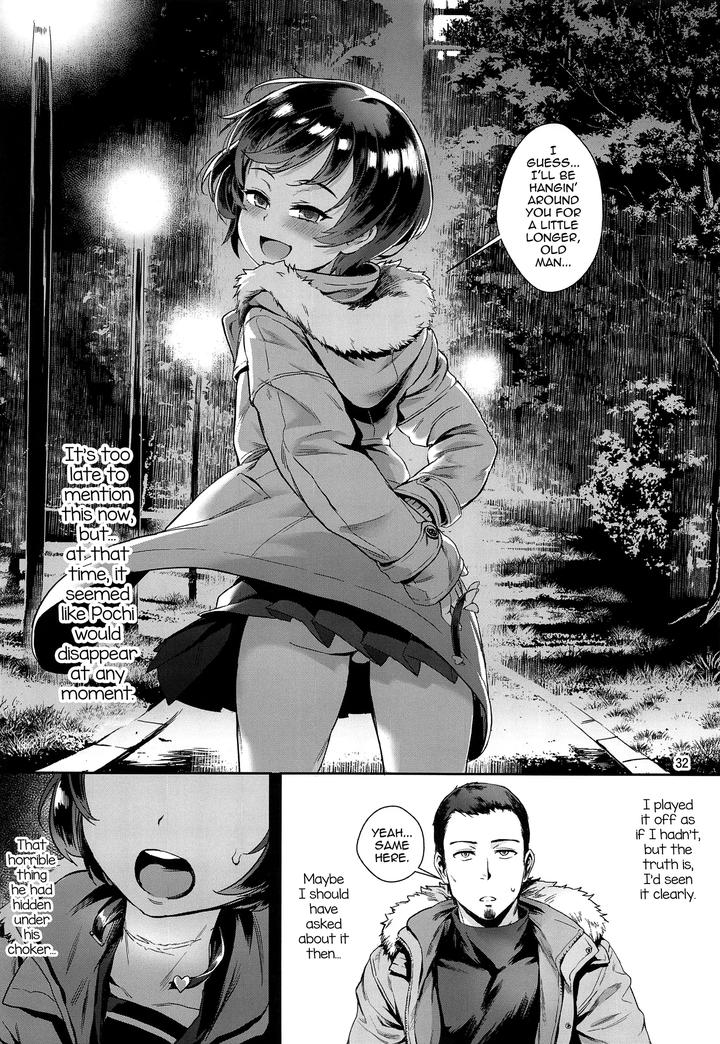 Inran-Shounen-Nazo-No-Bitch-Shota-To-Ossan-No-Monogatari-Vol-2-By-Inran-Shounen-Jairou-Uncensored-Eng page 32