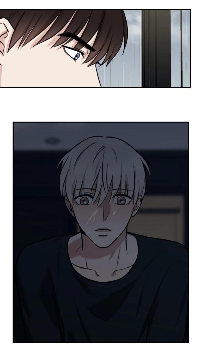 Insecret-By-Leepado-Eng page 9