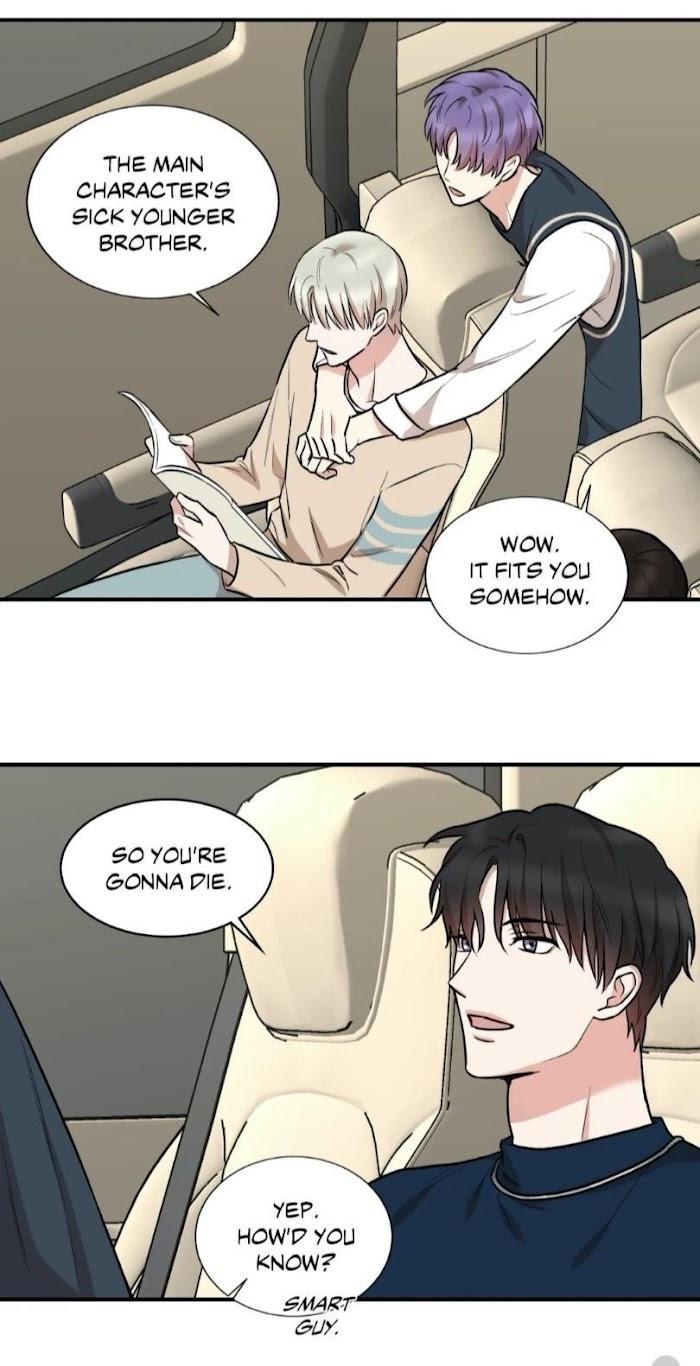 Insecret-By-Leepado-Eng page 8