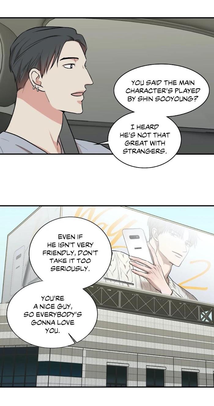 Insecret-By-Leepado-Eng page 23