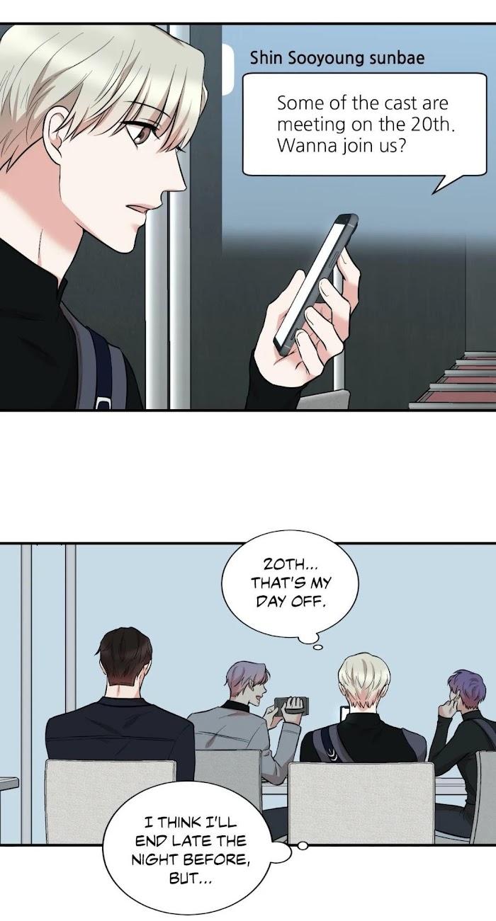 Insecret-By-Leepado-Eng page 13