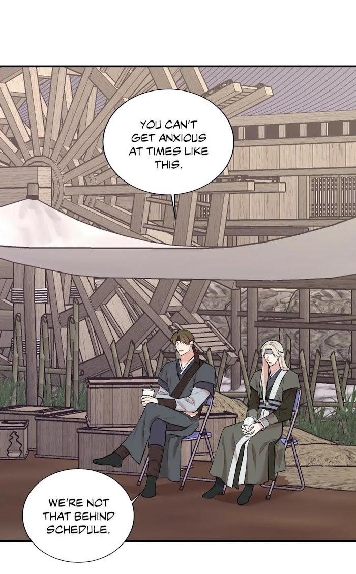 Insecret-By-Leepado-Eng page 17