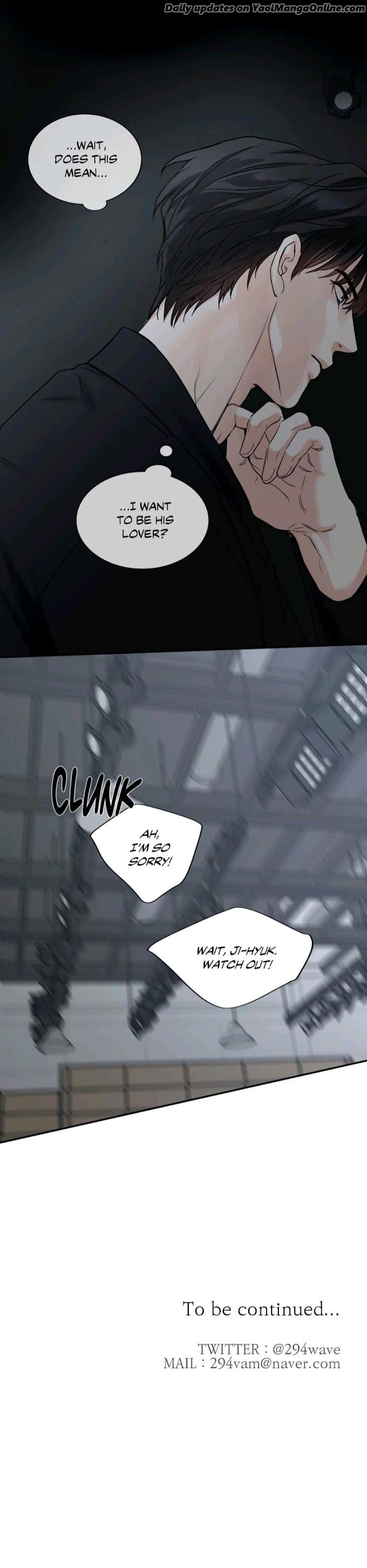 Insecret-By-Leepado-Season-2-Eng page 27