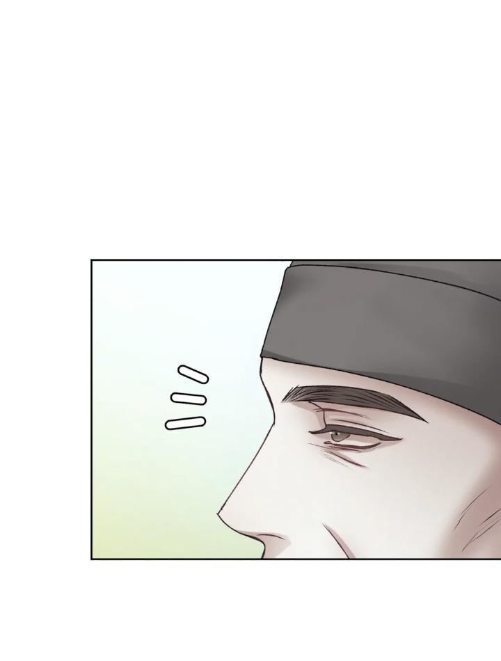 Instant-Family-By-Ananas-Kingo-Uncensored-Eng page 11