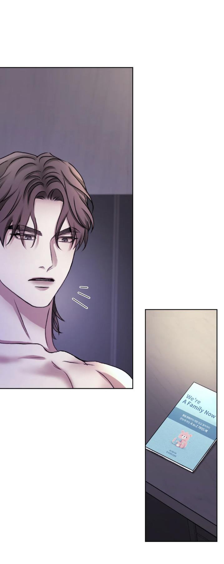 Instant-Family-By-Ananas-Kingo-Uncensored-Eng page 26