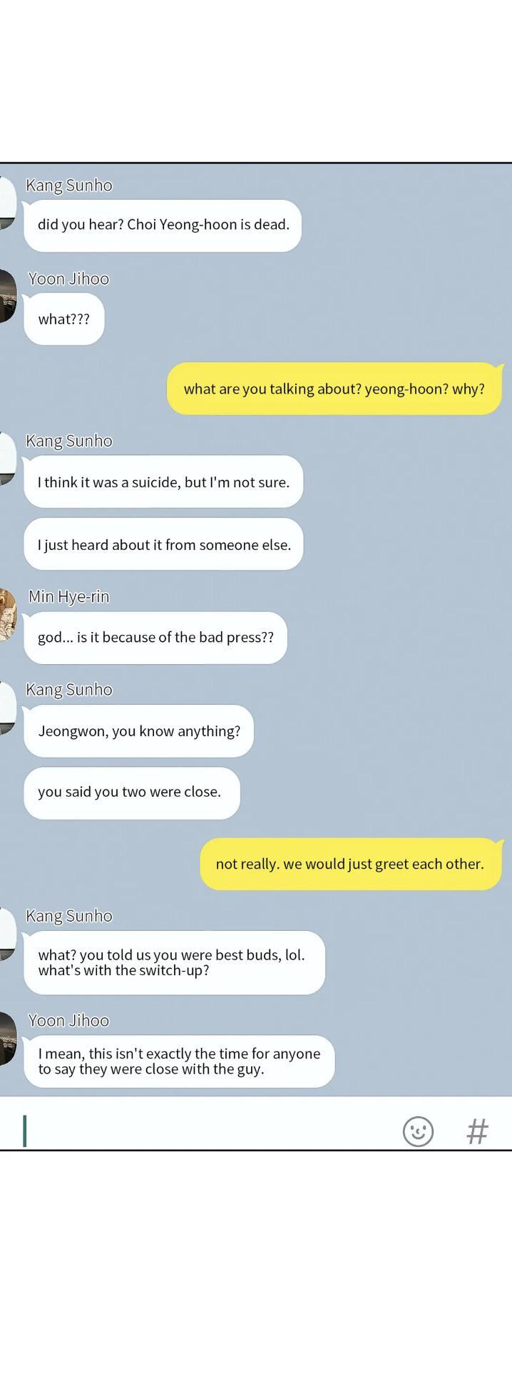 Instant-Family-By-Ananas-Kingo-Uncensored-Eng page 44