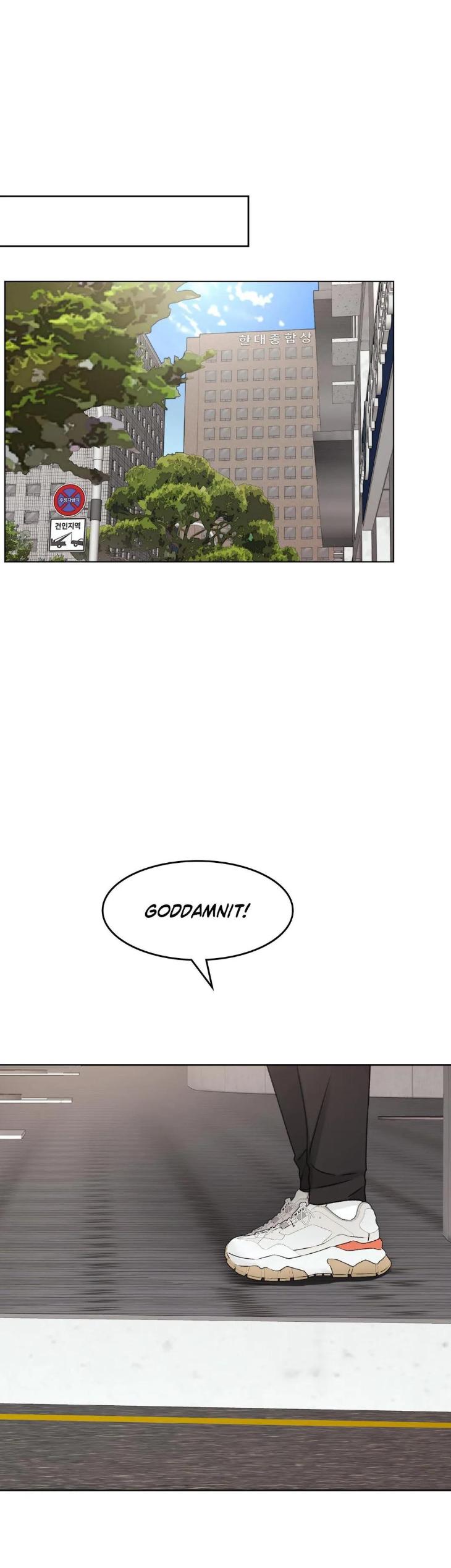 Instant-Family-By-Ananas-Kingo-Uncensored-Eng page 28