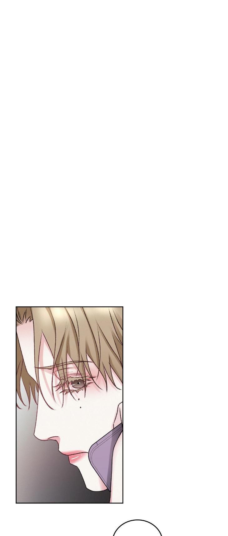 Instant-Family-By-Ananas-Kingo-Uncensored-Eng page 2