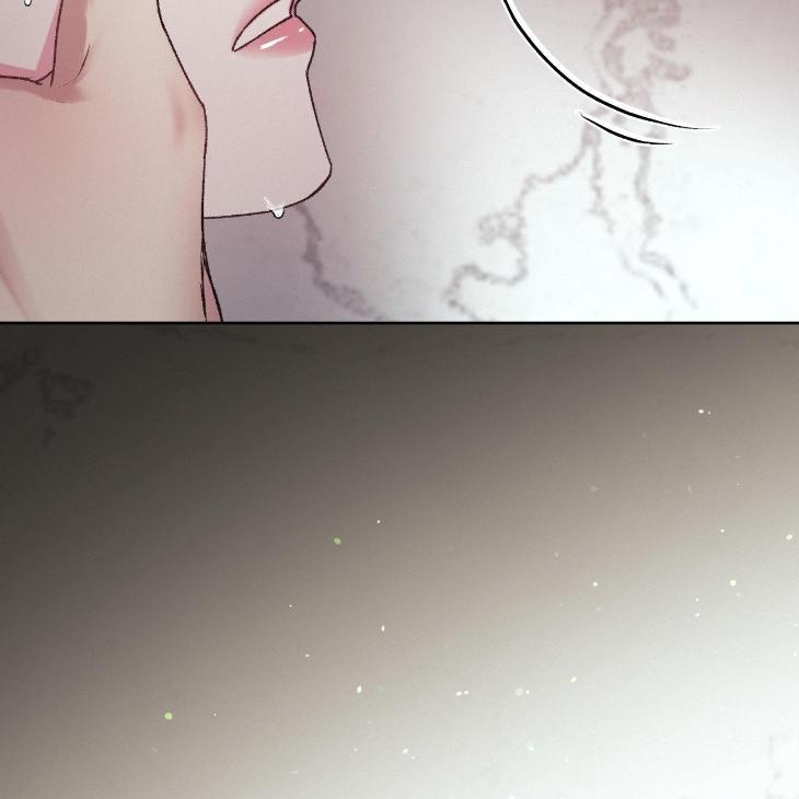 Instant-Family-By-Ananas-Kingo-Uncensored-Eng page 77