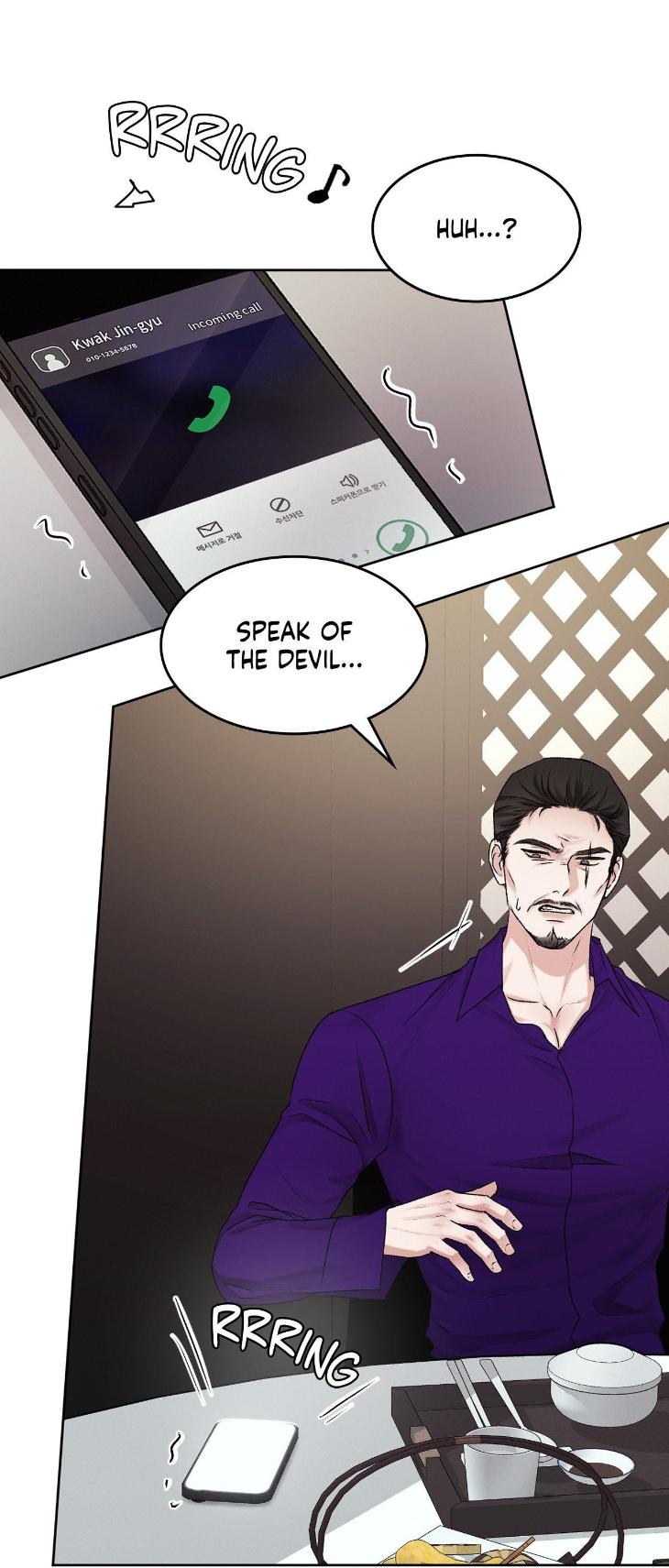 Instant-Family-By-Ananas-Kingo-Uncensored-Eng page 21