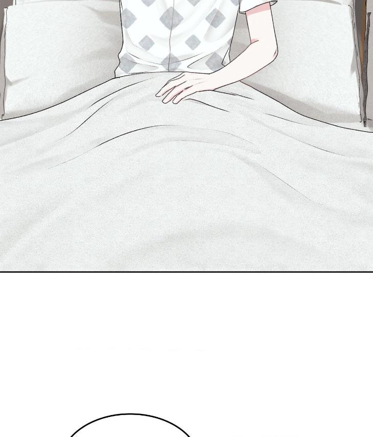 Instant-Family-By-Ananas-Kingo-Uncensored-Eng page 3