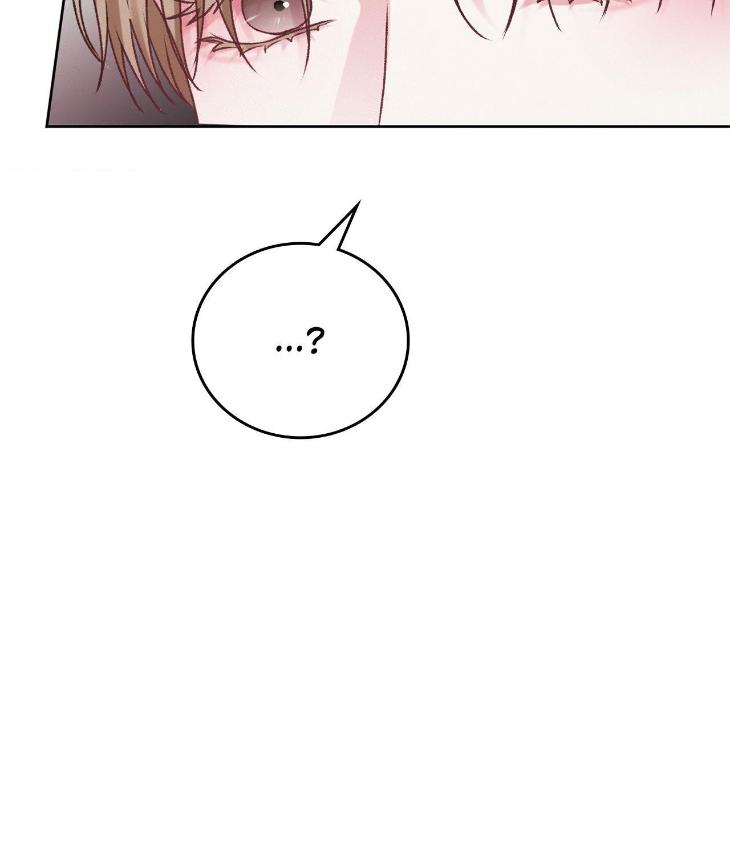 Instant-Family-By-Ananas-Kingo-Uncensored-Eng page 67