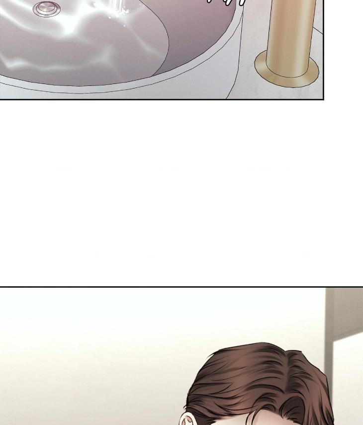 Instant-Family-By-Ananas-Kingo-Uncensored-Eng page 69