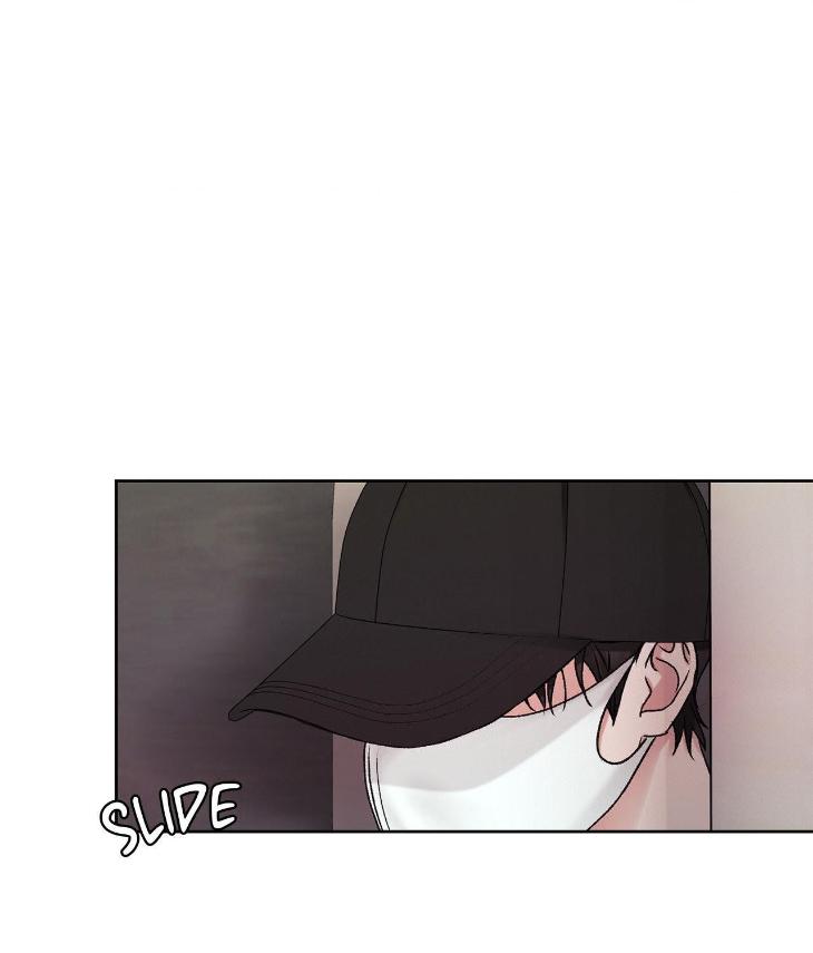 Instant-Family-By-Ananas-Kingo-Uncensored-Eng page 79