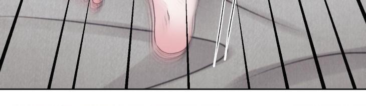 Instant-Family-By-Ananas-Kingo-Uncensored-Eng page 28