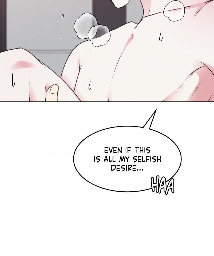Instant-Family-By-Ananas-Kingo-Uncensored-Eng page 56