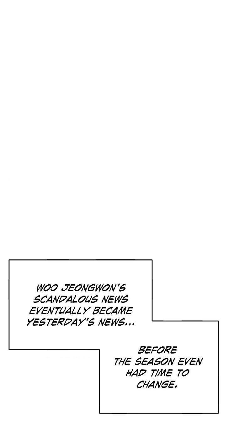 Instant-Family-By-Ananas-Kingo-Uncensored-Eng page 9