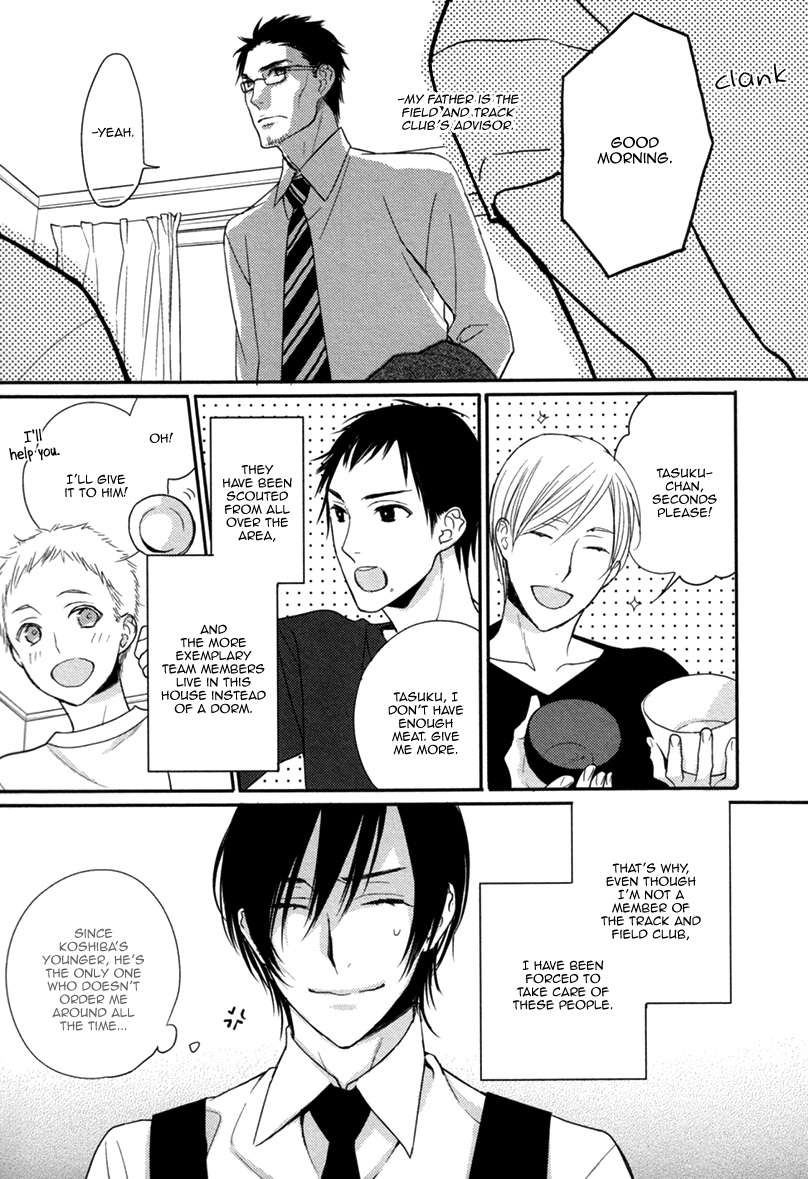 Interval-Zero-By-Watarumi-Naho-Suzukura-Hal-Eng page 11