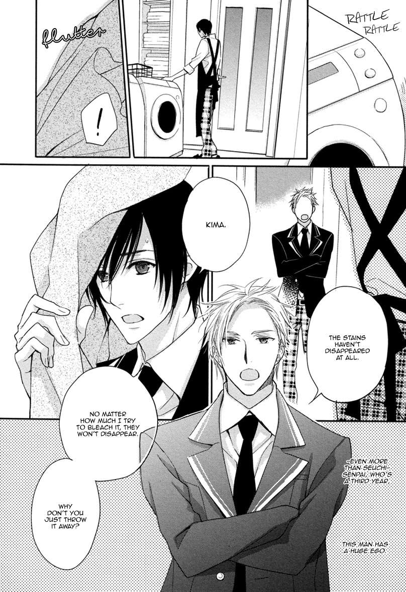 Interval-Zero-By-Watarumi-Naho-Suzukura-Hal-Eng page 12
