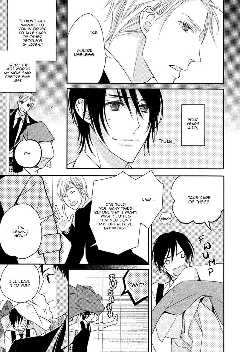 Interval-Zero-By-Watarumi-Naho-Suzukura-Hal-Eng page 13