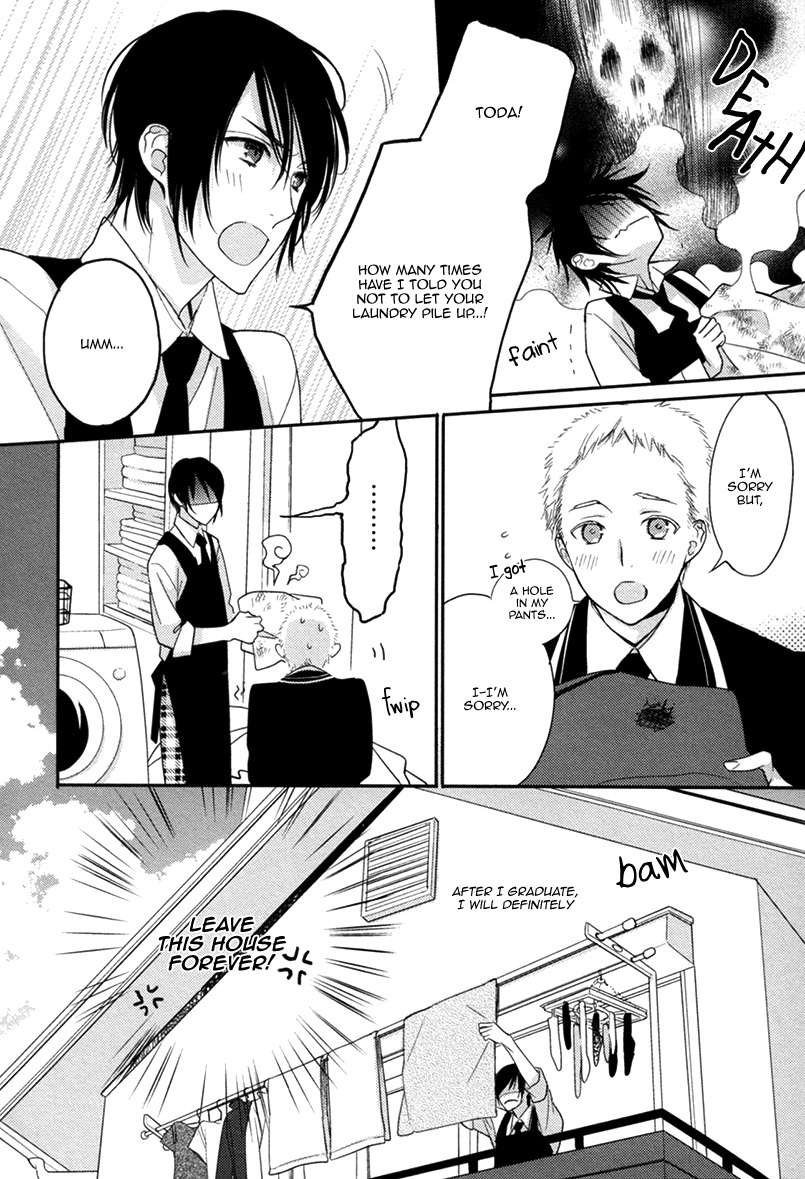 Interval-Zero-By-Watarumi-Naho-Suzukura-Hal-Eng page 14