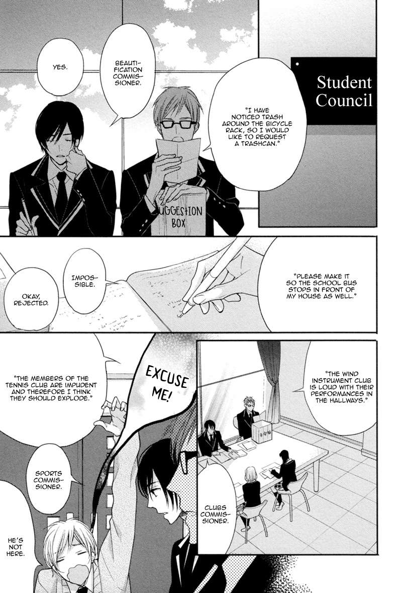 Interval-Zero-By-Watarumi-Naho-Suzukura-Hal-Eng page 15