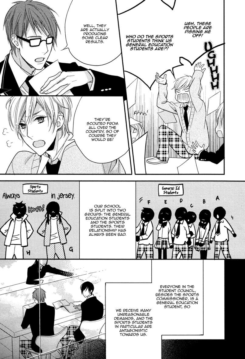 Interval-Zero-By-Watarumi-Naho-Suzukura-Hal-Eng page 17
