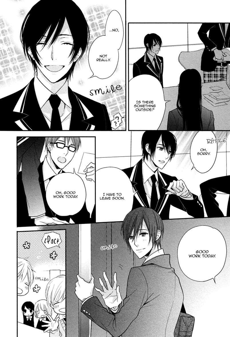 Interval-Zero-By-Watarumi-Naho-Suzukura-Hal-Eng page 20