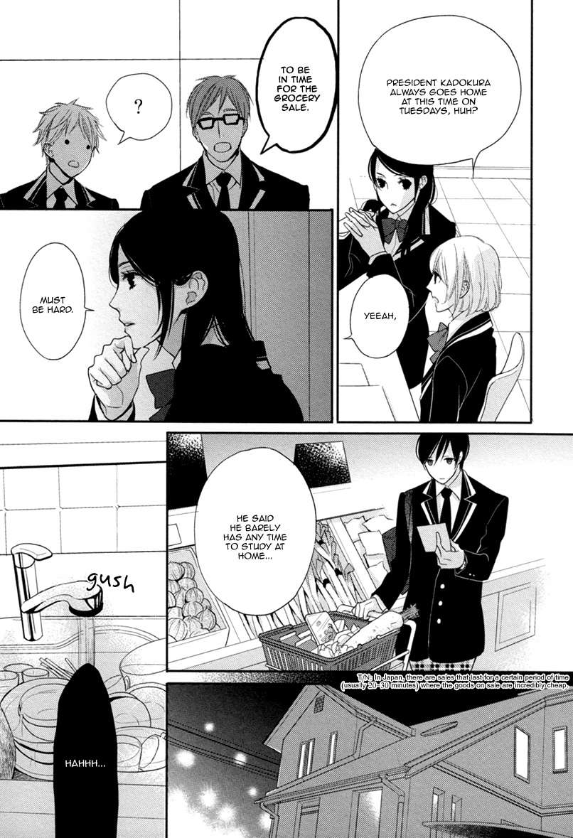 Interval-Zero-By-Watarumi-Naho-Suzukura-Hal-Eng page 21