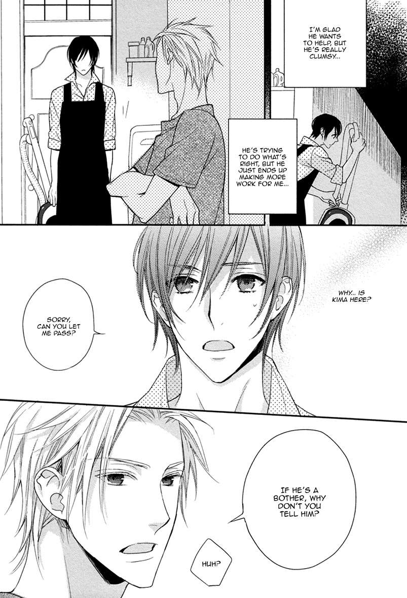 Interval-Zero-By-Watarumi-Naho-Suzukura-Hal-Eng page 23