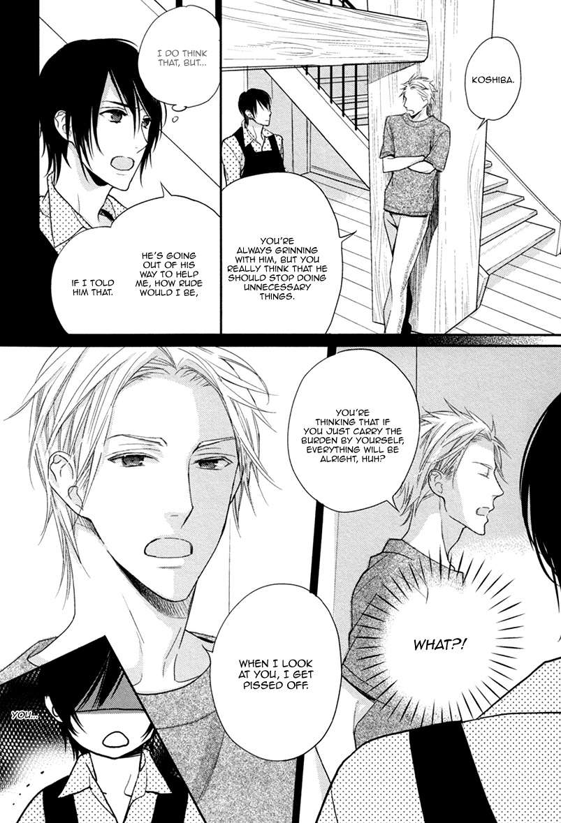 Interval-Zero-By-Watarumi-Naho-Suzukura-Hal-Eng page 24