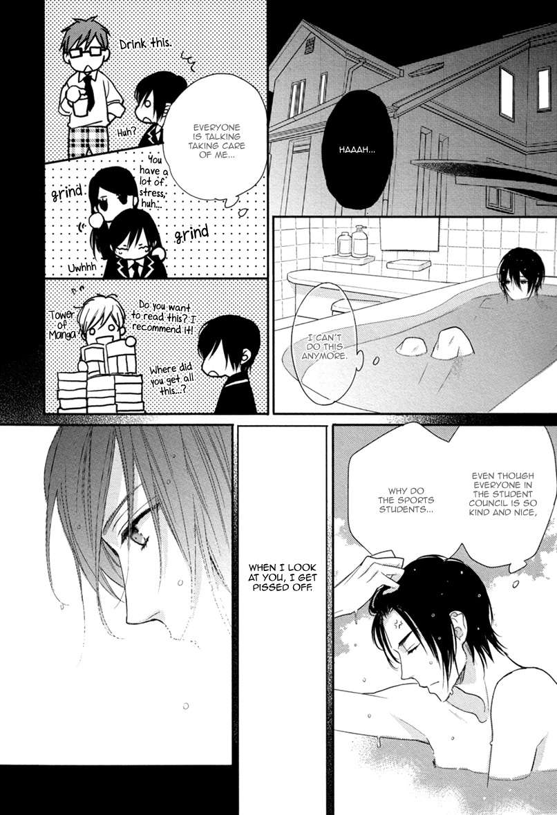 Interval-Zero-By-Watarumi-Naho-Suzukura-Hal-Eng page 26