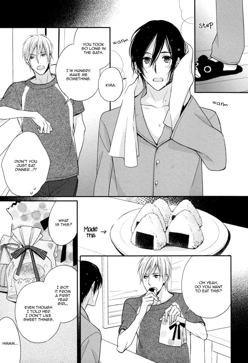 Interval-Zero-By-Watarumi-Naho-Suzukura-Hal-Eng page 27