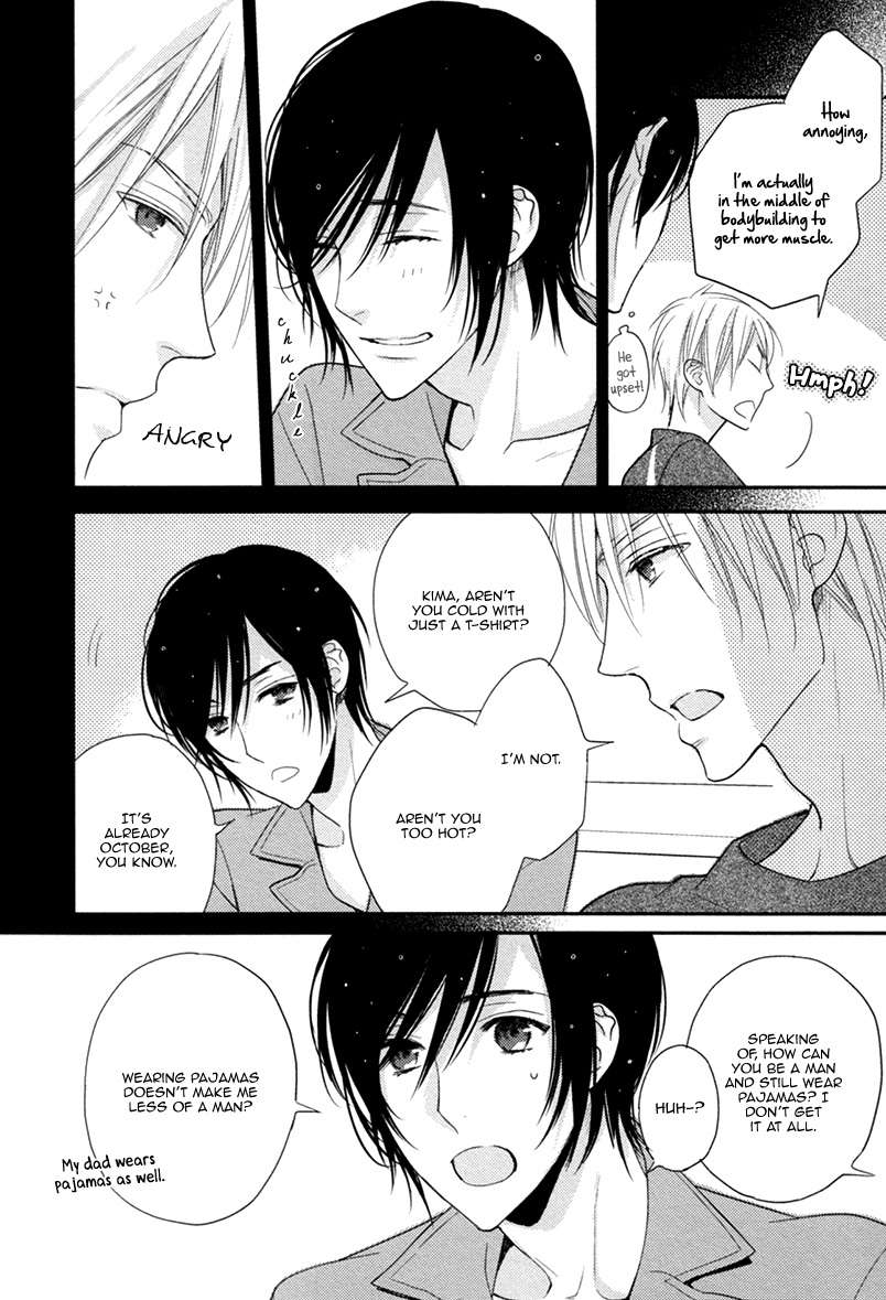 Interval-Zero-By-Watarumi-Naho-Suzukura-Hal-Eng page 30