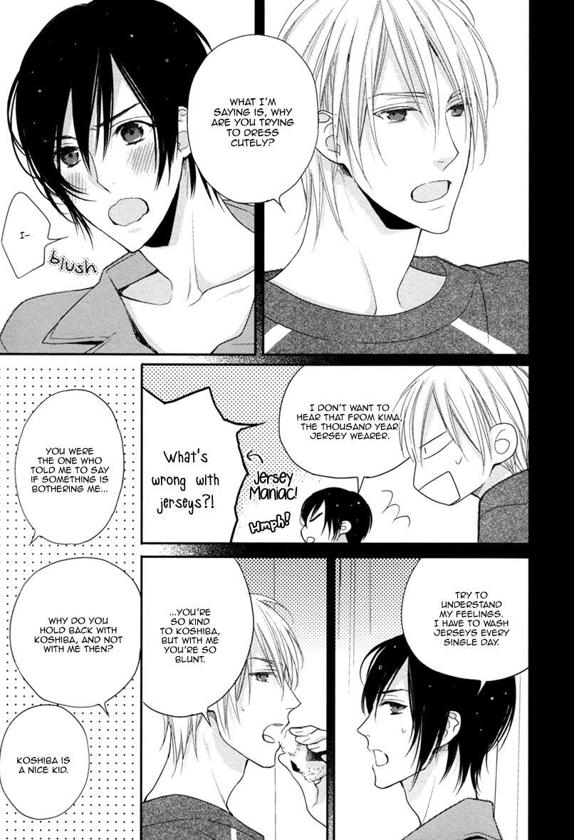 Interval-Zero-By-Watarumi-Naho-Suzukura-Hal-Eng page 31
