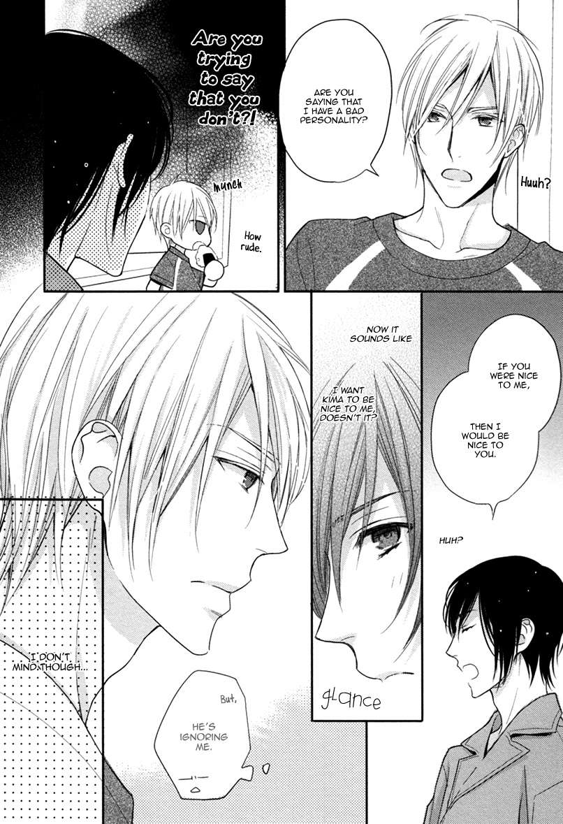 Interval-Zero-By-Watarumi-Naho-Suzukura-Hal-Eng page 32