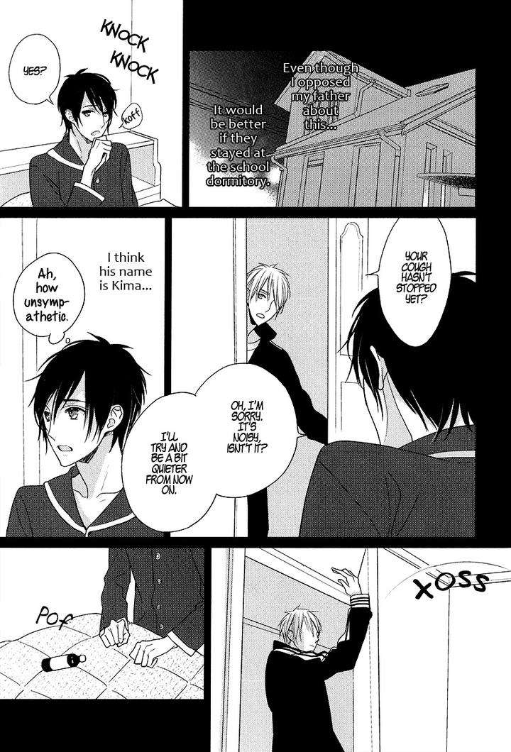 Interval-Zero-By-Watarumi-Naho-Suzukura-Hal-Eng page 6