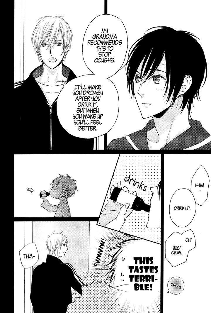 Interval-Zero-By-Watarumi-Naho-Suzukura-Hal-Eng page 7