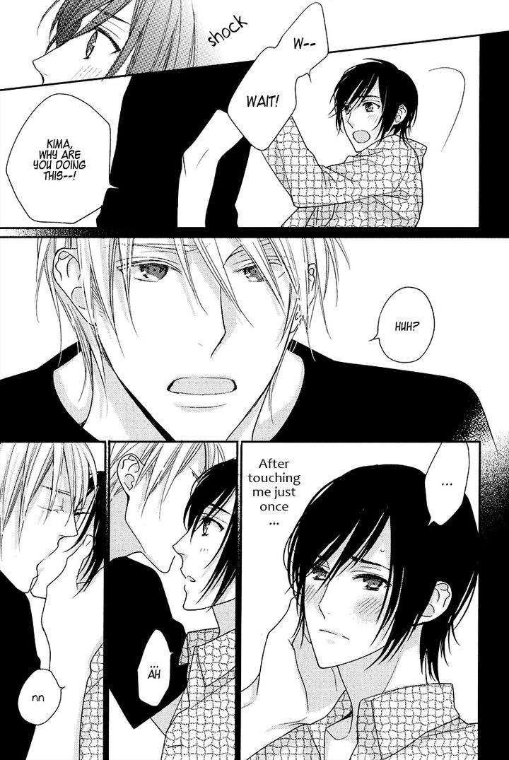 Interval-Zero-By-Watarumi-Naho-Suzukura-Hal-Eng page 10
