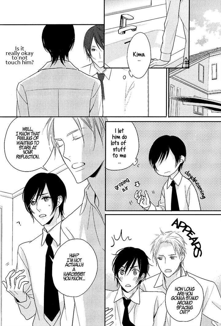 Interval-Zero-By-Watarumi-Naho-Suzukura-Hal-Eng page 15