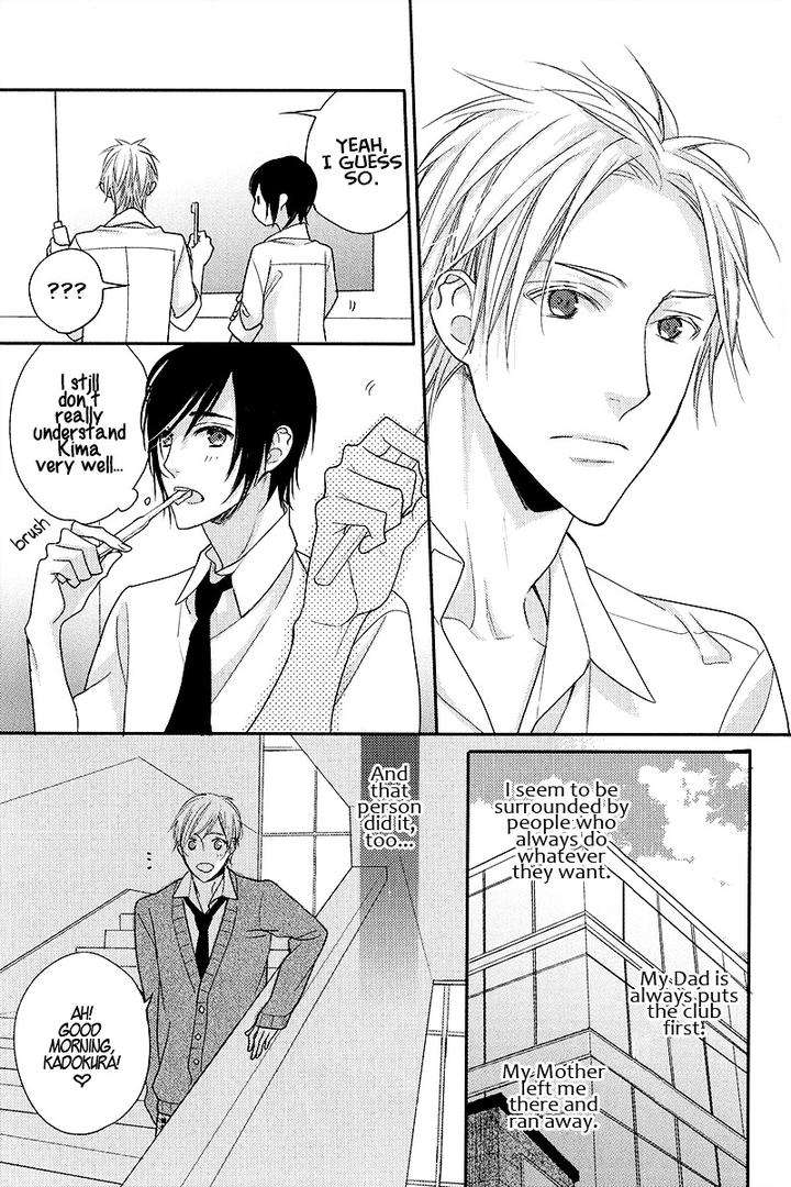 Interval-Zero-By-Watarumi-Naho-Suzukura-Hal-Eng page 16
