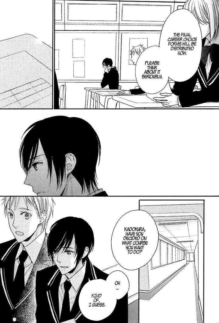 Interval-Zero-By-Watarumi-Naho-Suzukura-Hal-Eng page 18