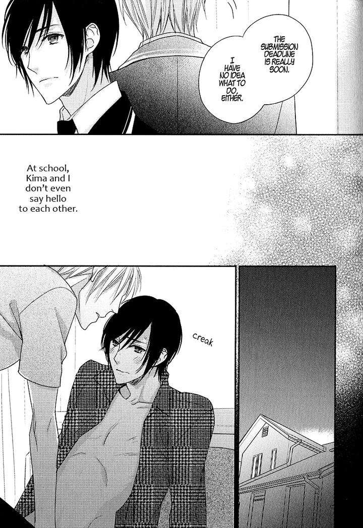 Interval-Zero-By-Watarumi-Naho-Suzukura-Hal-Eng page 20