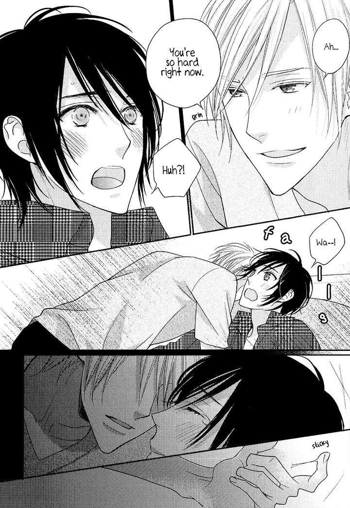 Interval-Zero-By-Watarumi-Naho-Suzukura-Hal-Eng page 25