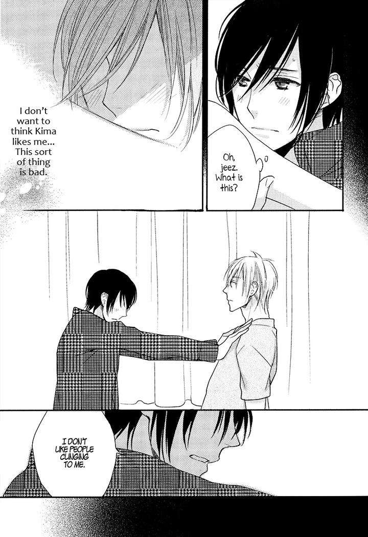 Interval-Zero-By-Watarumi-Naho-Suzukura-Hal-Eng page 28