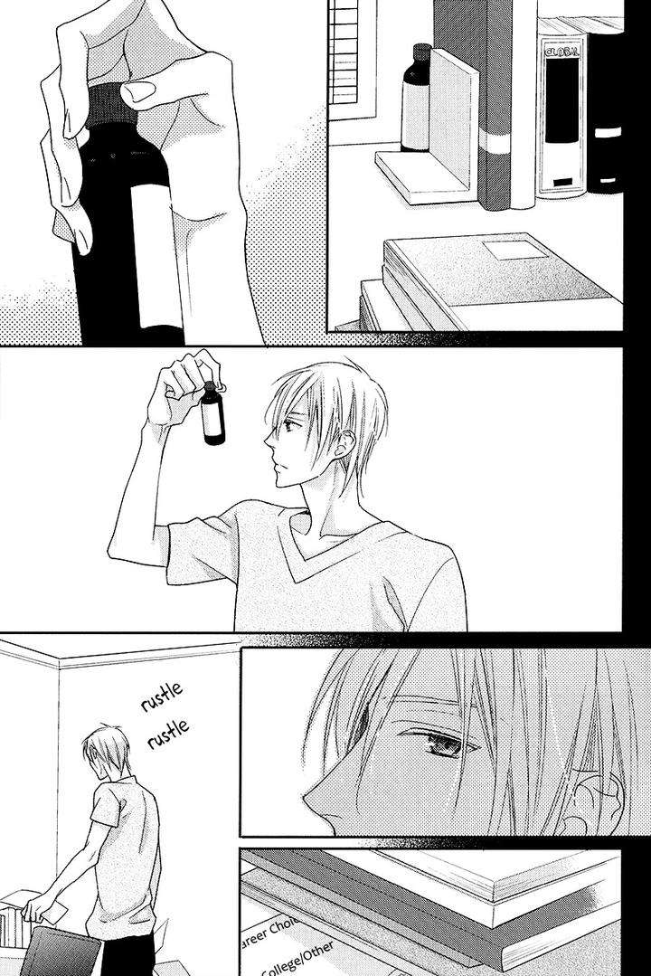 Interval-Zero-By-Watarumi-Naho-Suzukura-Hal-Eng page 30